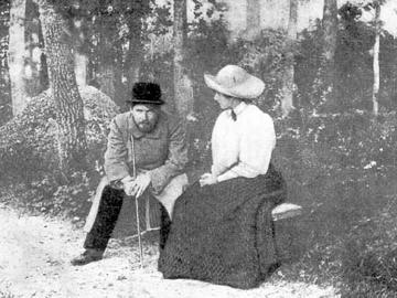 Чехов