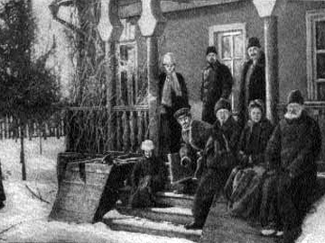 Чехов