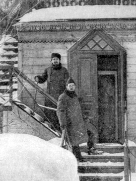 Чехов
