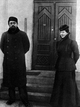 Чехов с сестрой